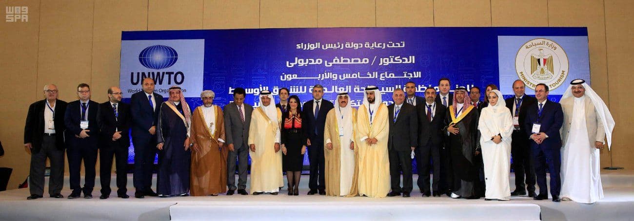 السعودية تحتفظ بمقعدها بالمجلس التنفيذي في منظمة السياحة العالمية