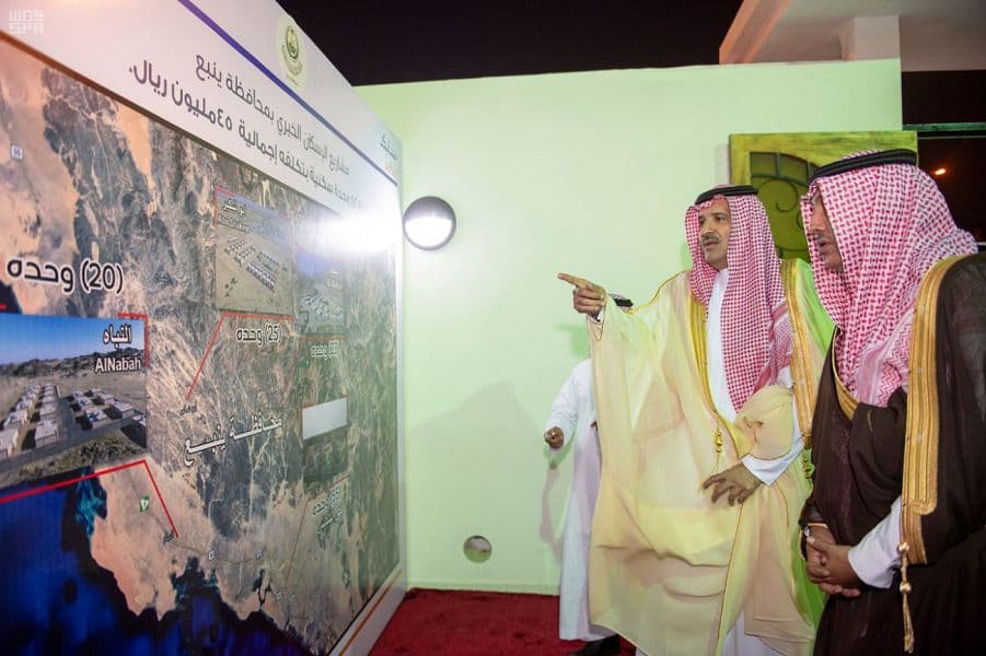 أمير المدينة المنورة يطلق مشروع 55 وحدة سكنية لمستفيدي الإسكان الخيري في ينبع