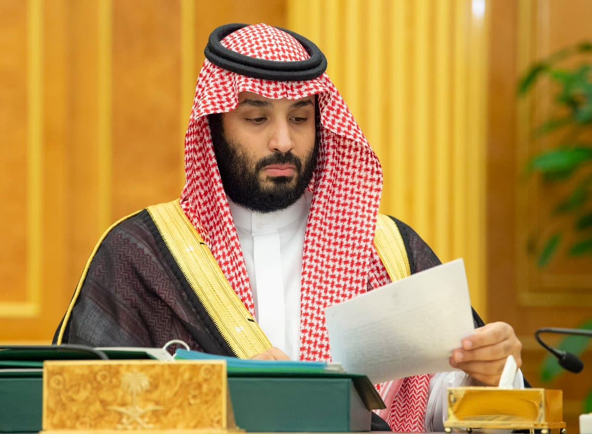 مجلس الوزراء يقر تنظيمي "مركز الإسناد والتصفية" و "صندوق البيئة"