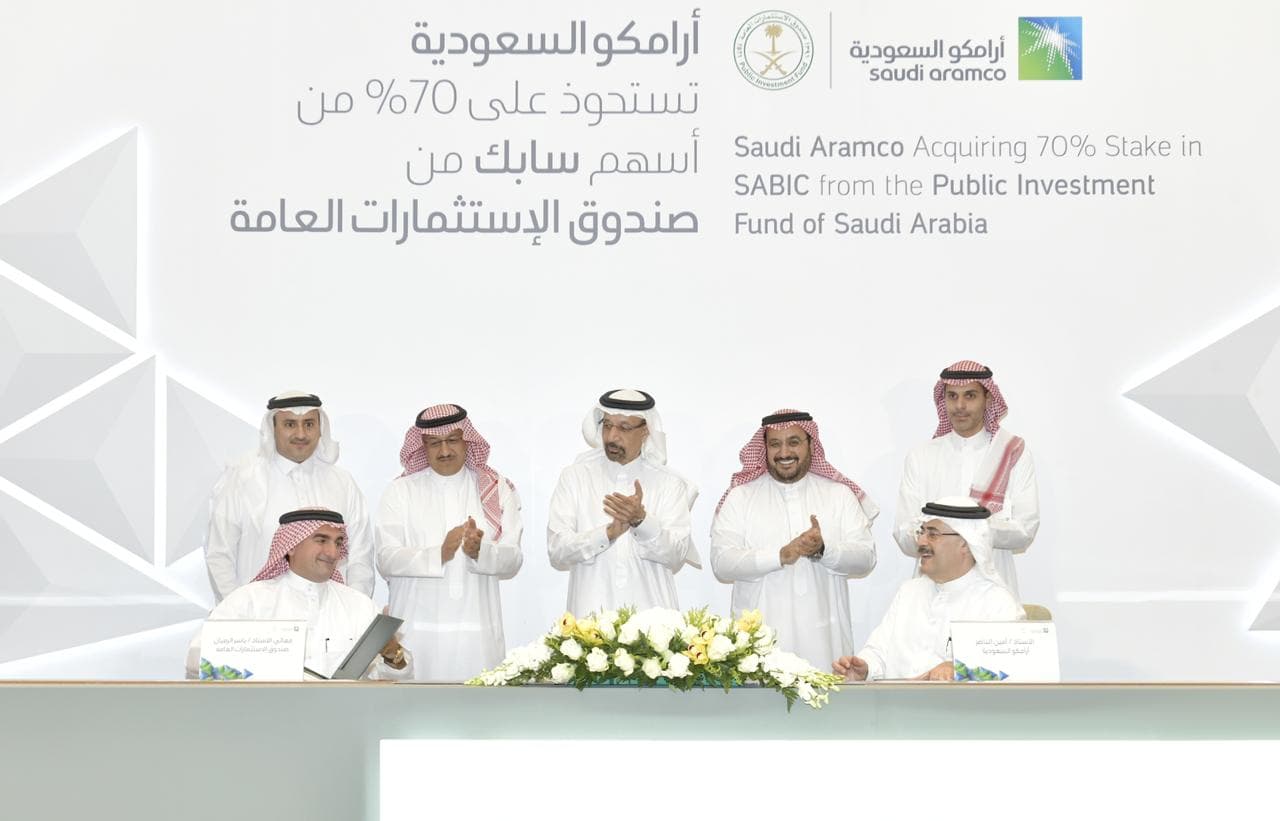 «أرامكو» و«سابك» .. قوة عالمية في الطاقة والكيماويات