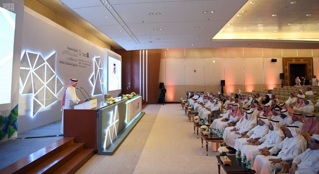 «أرامكو» و«سابك» .. قوة عالمية في الطاقة والكيماويات