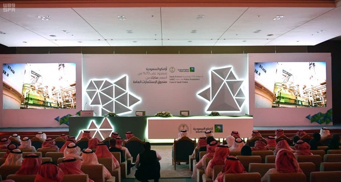 «أرامكو» و«سابك» .. قوة عالمية في الطاقة والكيماويات