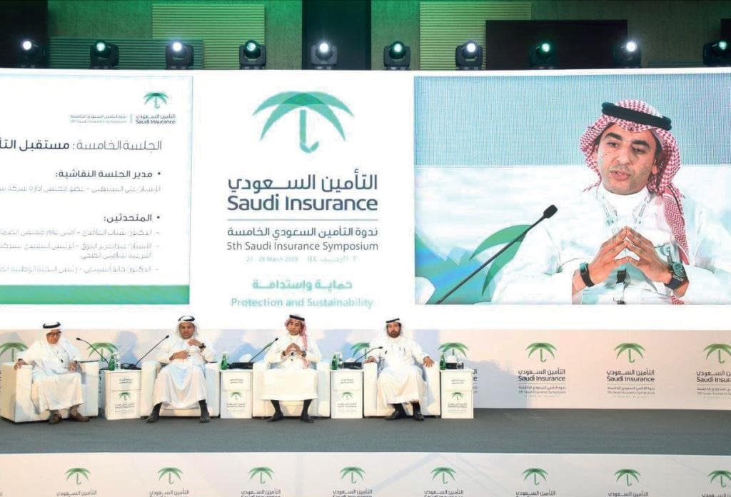 رصد 13 ألف قضية احتيال في قطاع تأمين السيارات بقيمة 100 مليون ريال