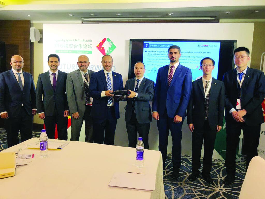  شركات سيارات صينية تجري مباحثات لإنشاء مصانع في المملكة 