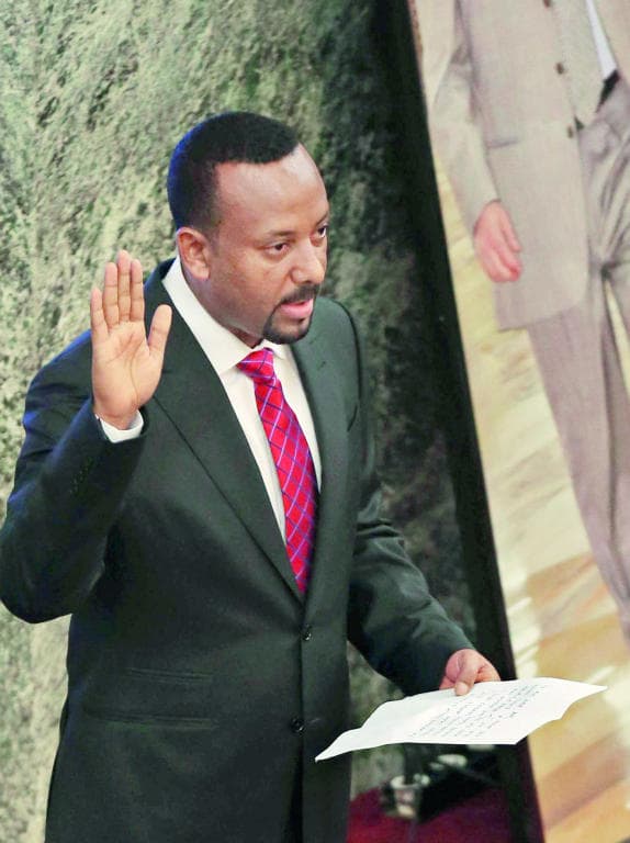 إثيوبيا .. معجزة اقتصادية على النمط الآسيوي  في إفريقيا