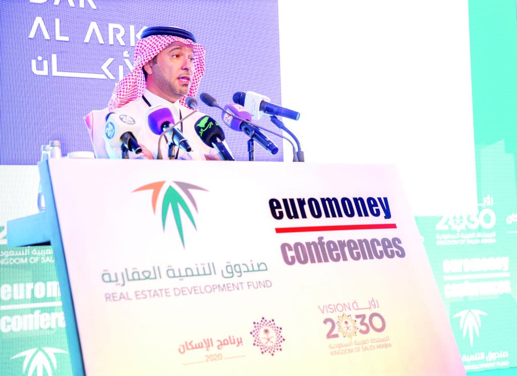 "الصندوق العقاري" لـ "الاقتصادية":بدء صرف القروض الحسنة تجريبيا للتأكد من جدواها 