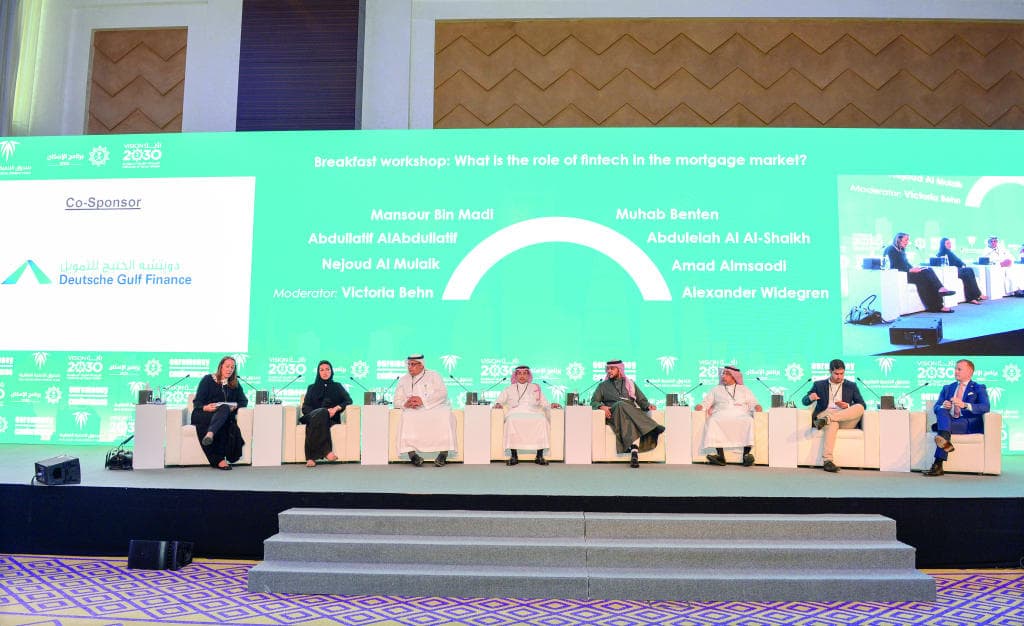 "الصندوق العقاري" لـ "الاقتصادية":بدء صرف القروض الحسنة تجريبيا للتأكد من جدواها 