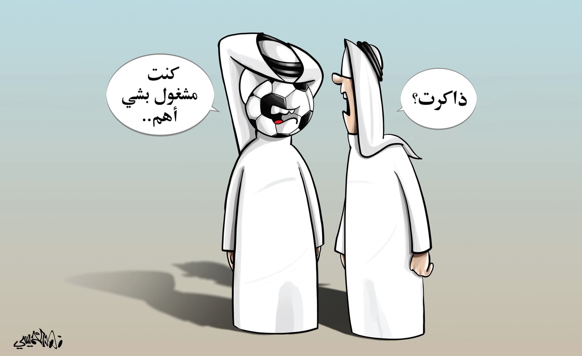 كاريكاتير 2019/04/14