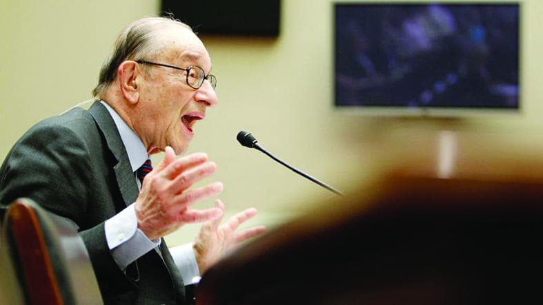  منحنى العائد يخالف «العراف» بترجيح عودة الركود 