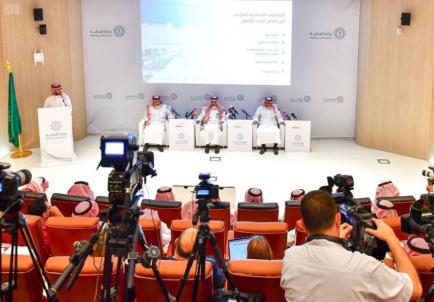 مؤتمر القطاع المالي .. 2000 مشارك يناقشون التمويل الإسلامي والعقاري والتأمين