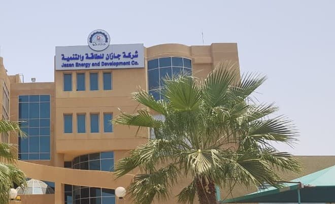 "المنافسة" : "جازادكو" تقدمت بطلب إتمام التركز الاقتصادي للاستحواذ على كامل حصص "البكري"