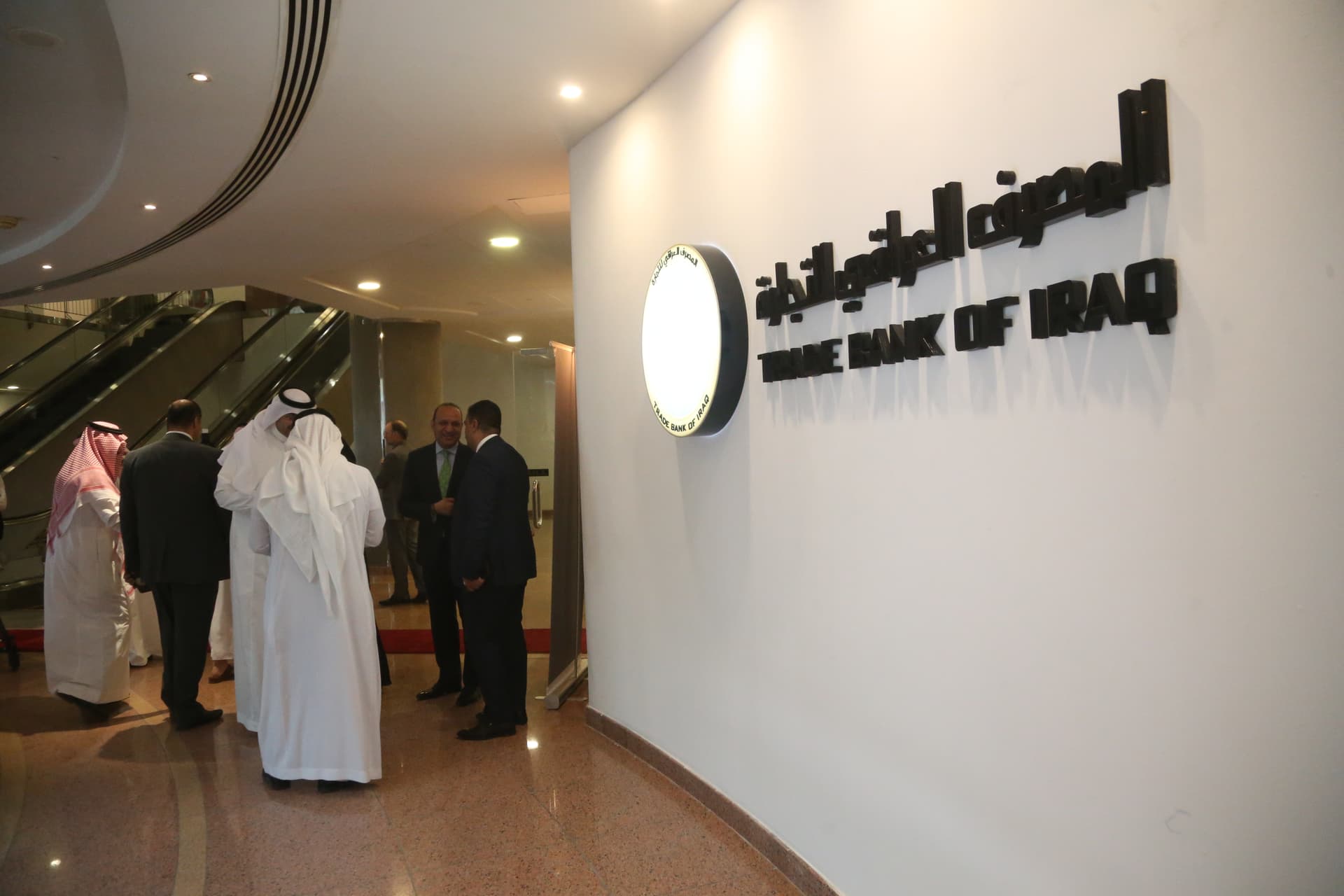 "ساما" لـ"الاقتصادية": رخصنا لـ 13 وكيل مصرفي للعمل في السعودية.. ولازلنا ندرس نشاط البنوك الرقمية