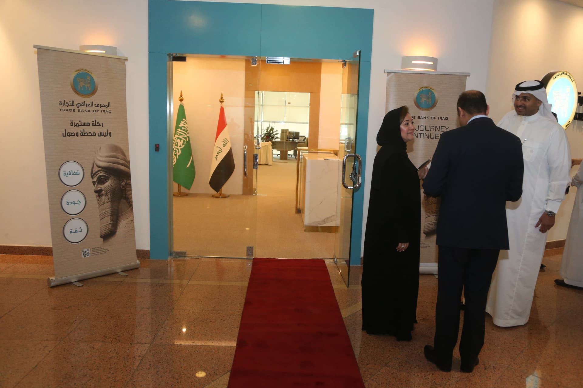 "ساما" لـ"الاقتصادية": رخصنا لـ 13 وكيل مصرفي للعمل في السعودية.. ولازلنا ندرس نشاط البنوك الرقمية