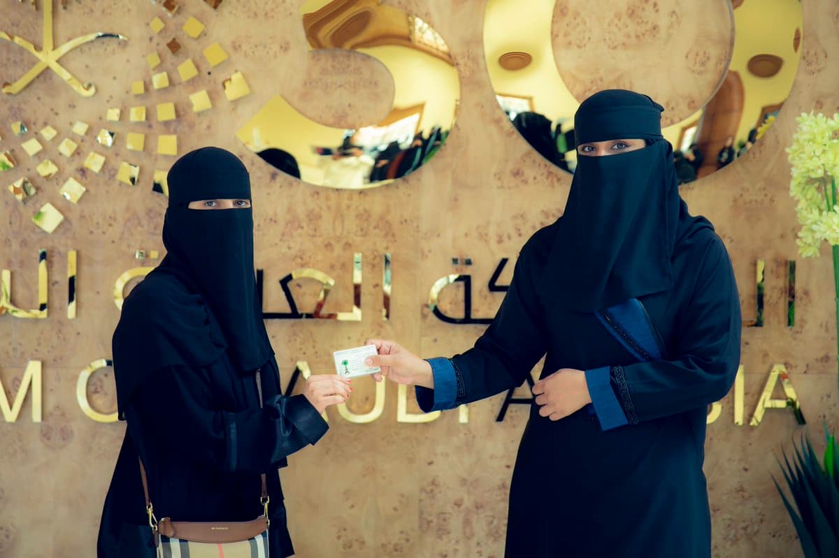 جامعة القصيم تعلن عن فتح باب التسجيل للراغبات في تعلم القيادة