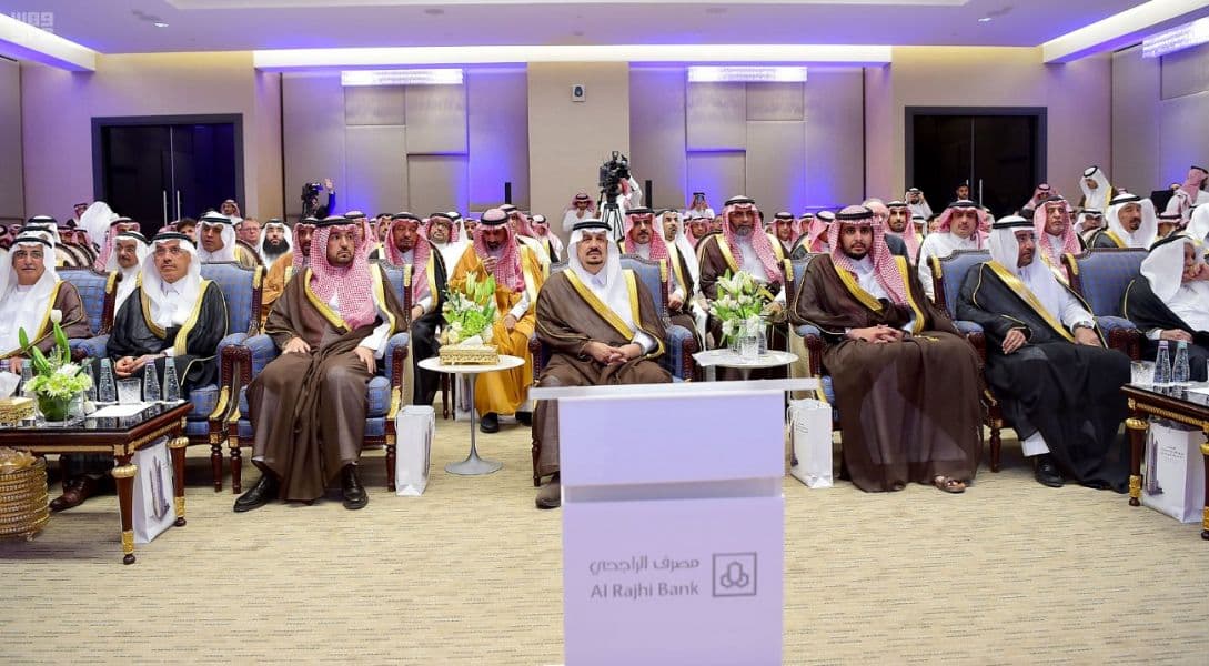 الأمير فيصل بن بندر يرعى حفل افتتاح برج "الراجحي"