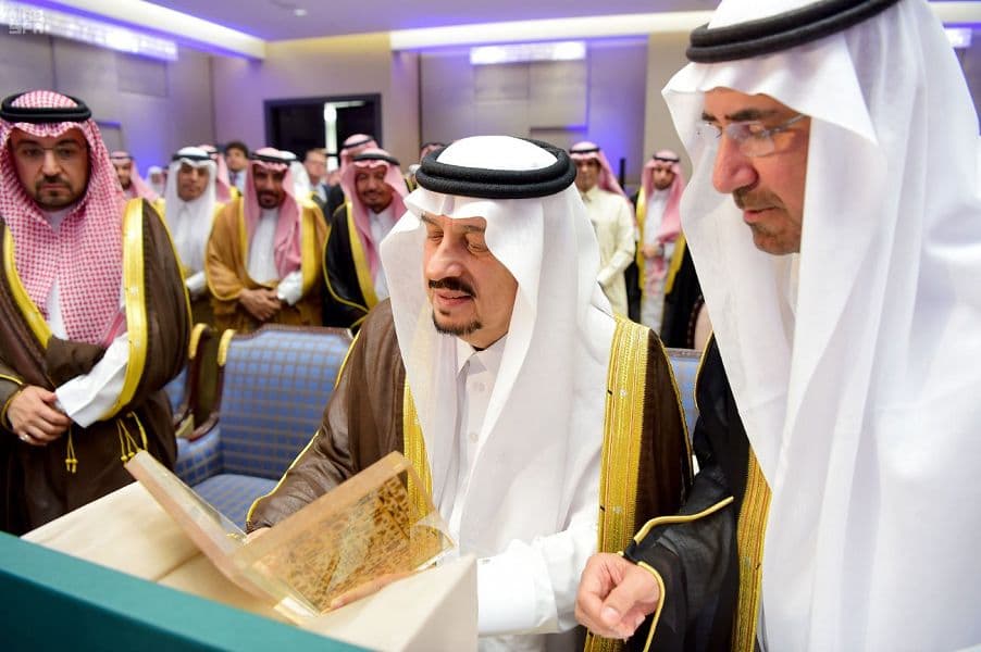 الأمير فيصل بن بندر يرعى حفل افتتاح برج "الراجحي"