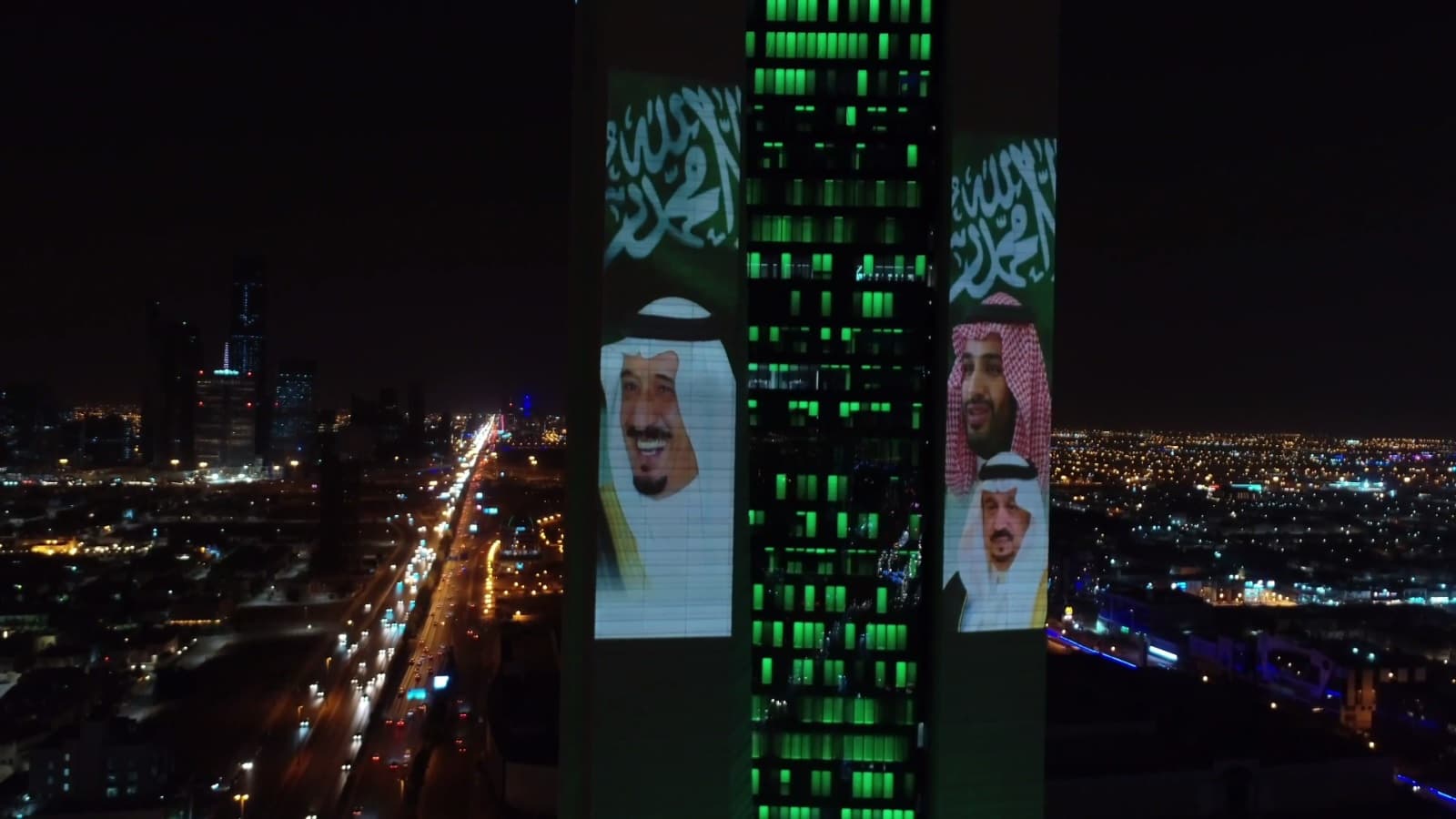 الأمير فيصل بن بندر يرعى حفل افتتاح برج "الراجحي"