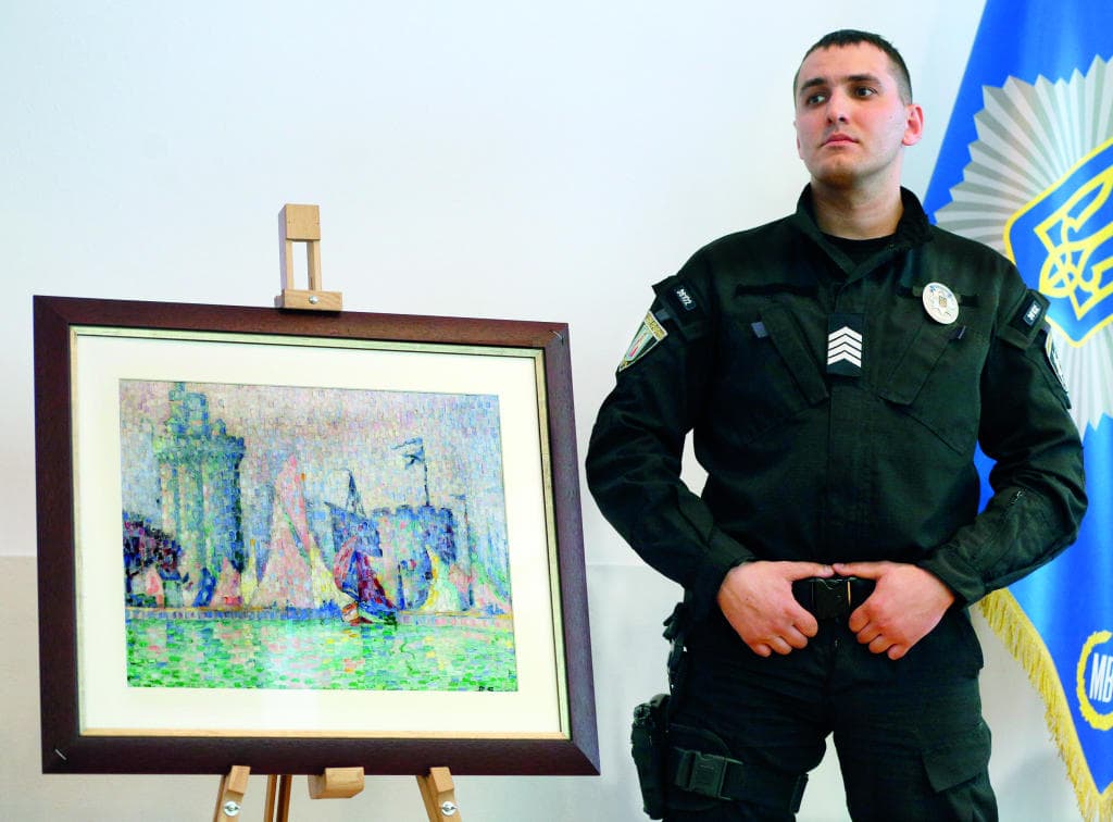 لوحة في حراسة الداخلية