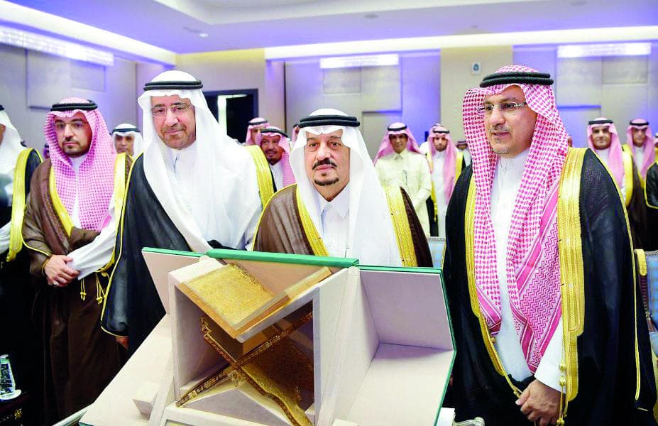 الأمير فيصل بن بندر بن عبد العزيز يرعى حفل افتتاح برج مصرف الراجحي في الرياض