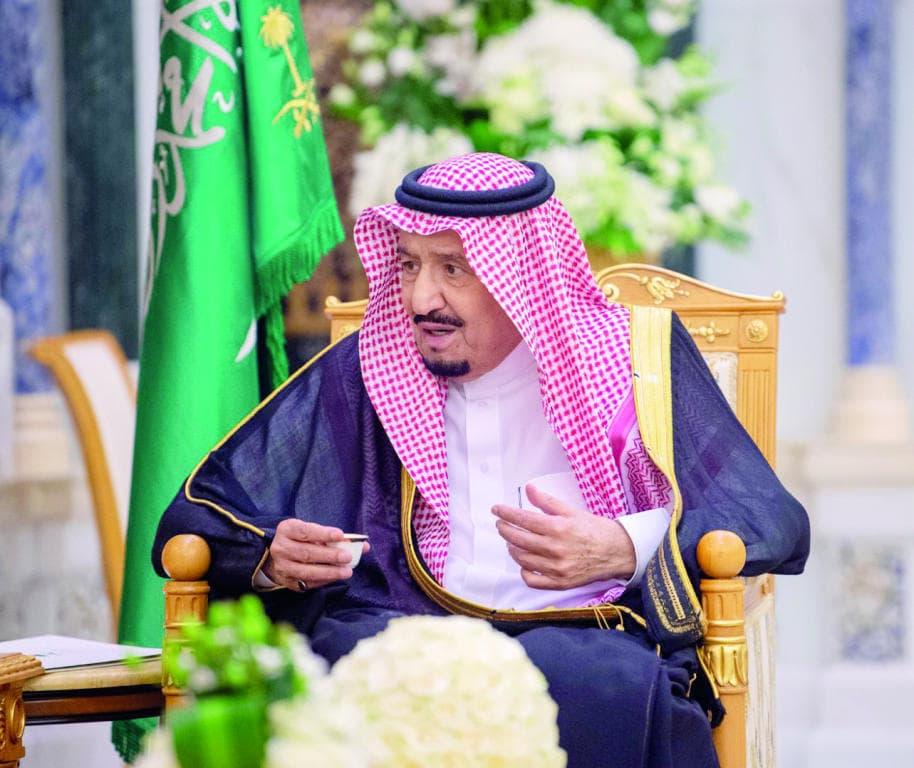 برعاية الملك ومشاركة دولية واسعة .. مؤتمر القطاع المالي يدشن نسخته الأولى اليوم 