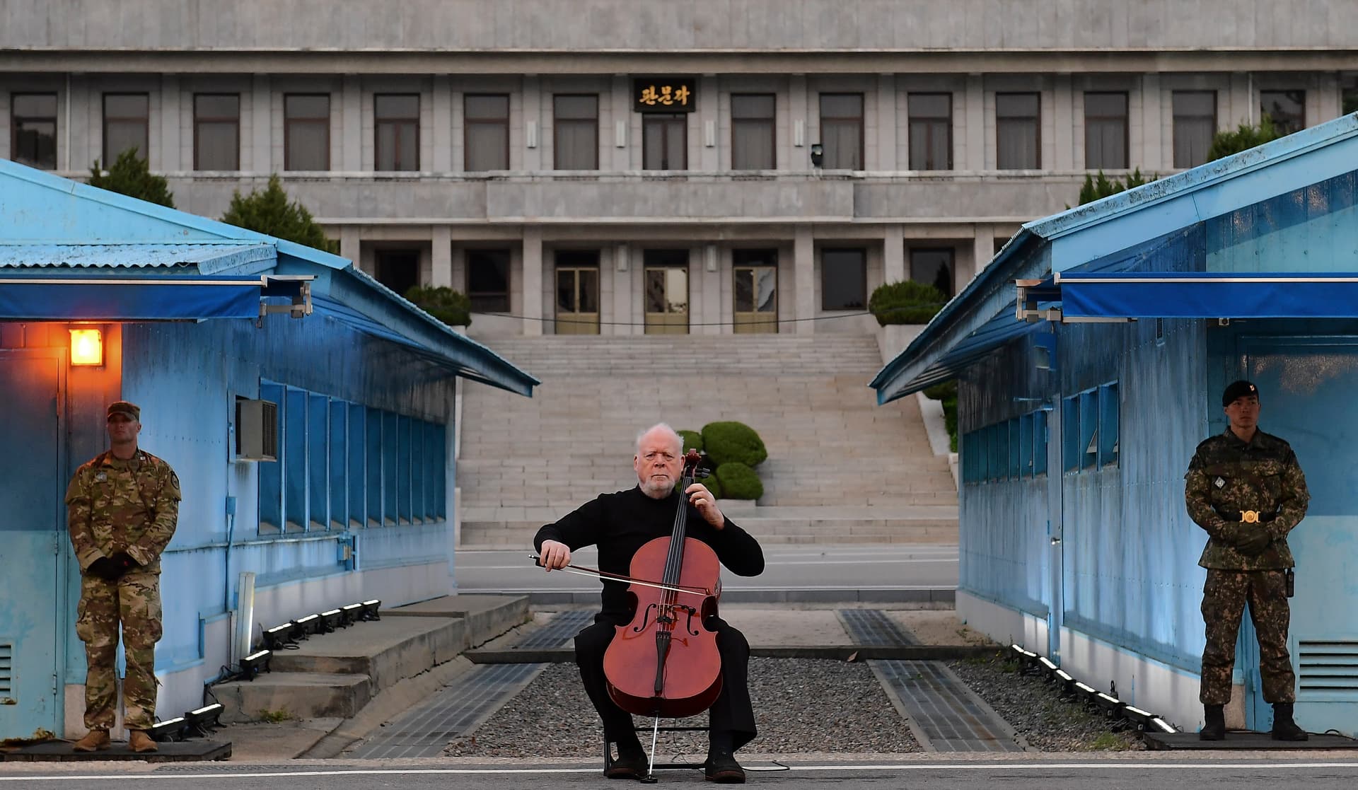 موسيقى السلام