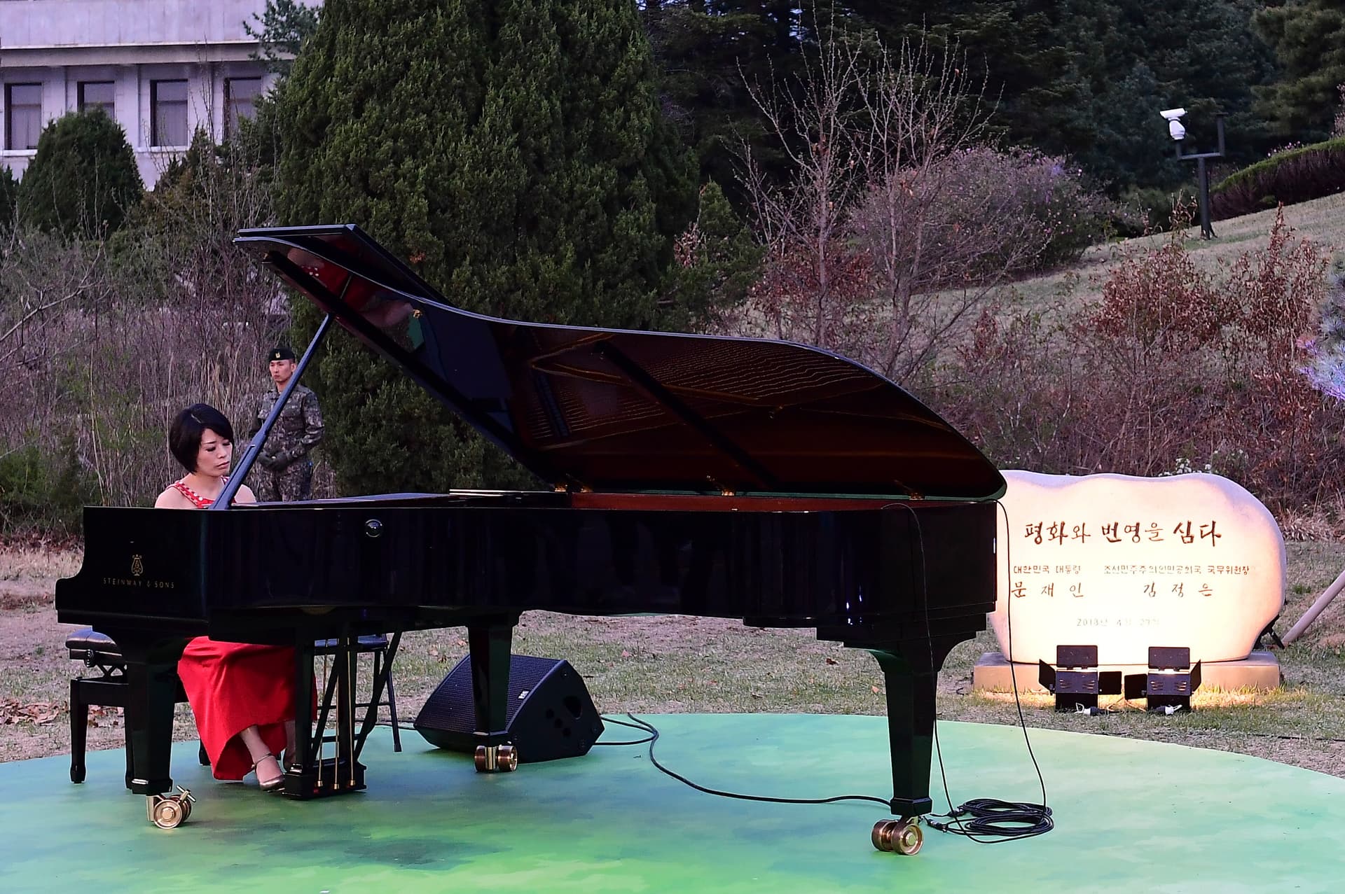 موسيقى السلام