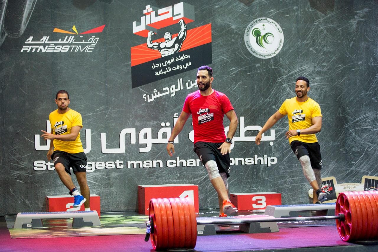 المري واليامي يتوجان بطل وقت اللياقة لأقوى رجل في المملكة