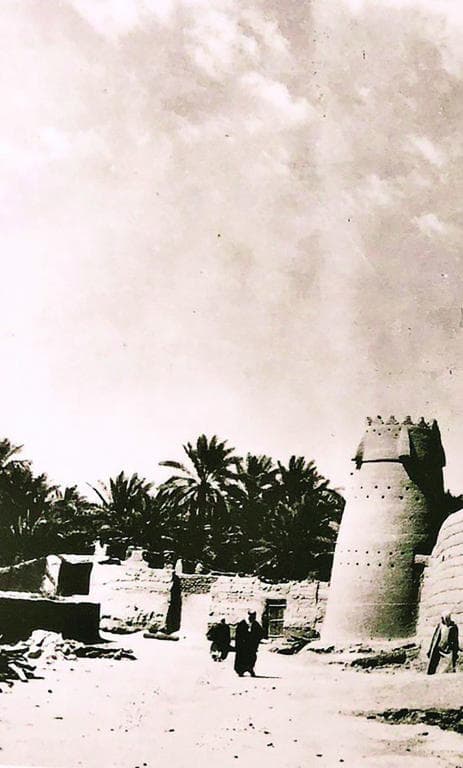 بكى طربا نحو اليمامة