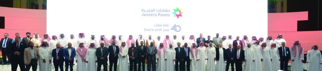 «دهانات الجزيرة» تدشن هويتها الجديدة تزامنا باحتفائها بذكرى انطلاقتها الـ40