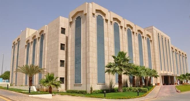 "الخدمة المدنية" : دوام رمضان 5 ساعات .. وإجازة العيد 25 رمضان