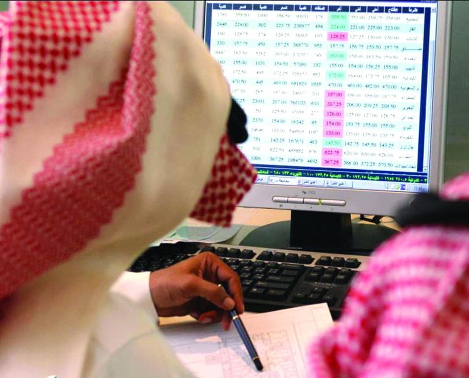 محللون: التداول على سعر الإغلاق يمنح السوق المرونة ويوفر بيئة استثمارية جاذبة