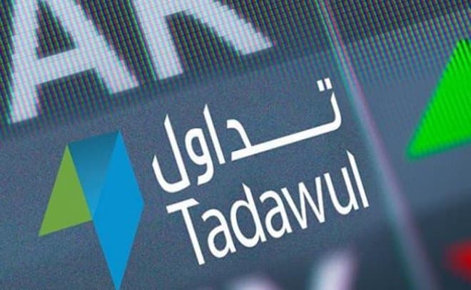 "نمو" تفقد 19 نقطة خلال أسبوع