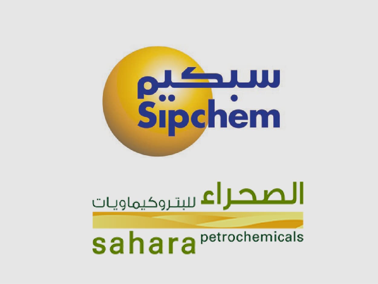 "سبكيم": إتمام صفقة الاستحواذ على "الصحراء للبتروكيماويات" وتغيير اسم الشركة