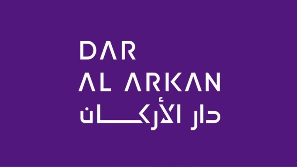 "دار الأركان" تعين اناند راهيجا رئيساً تنفيذياً 