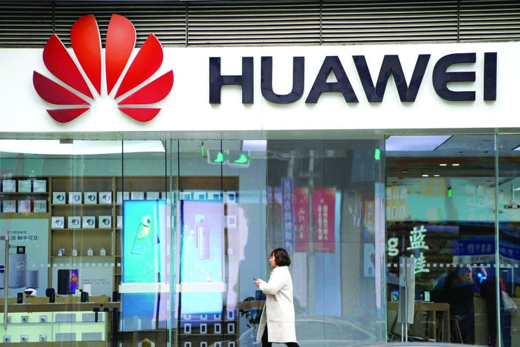 الحرب الباردة على جبهة التكنولوجيا تكدر أفق المستثمرين