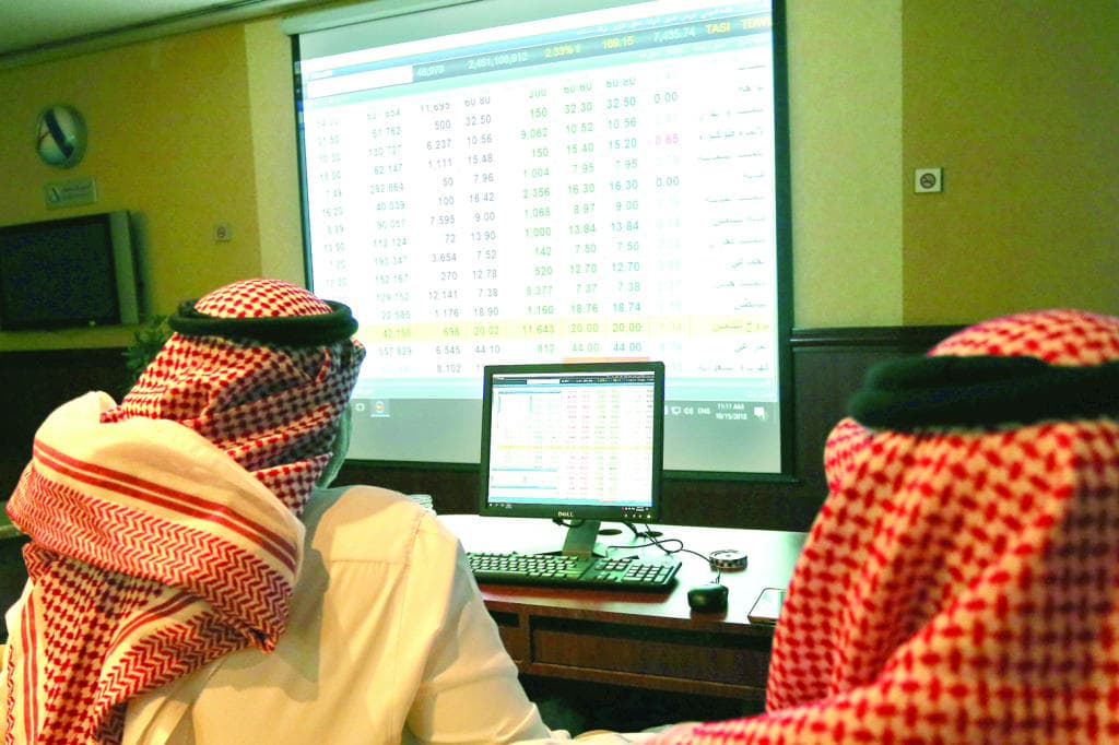 «الرائدة» لـ "الاقتصادية": نستثمر أموال «التقاعد» في 5 آلاف شركة محلية وعالمية