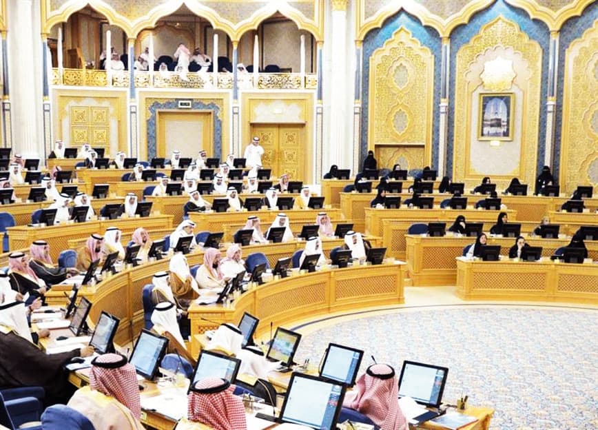 «الشورى» يقر نظام الإقامة المميزة للحد من الاقتصاد الخفي والتستر التجاري