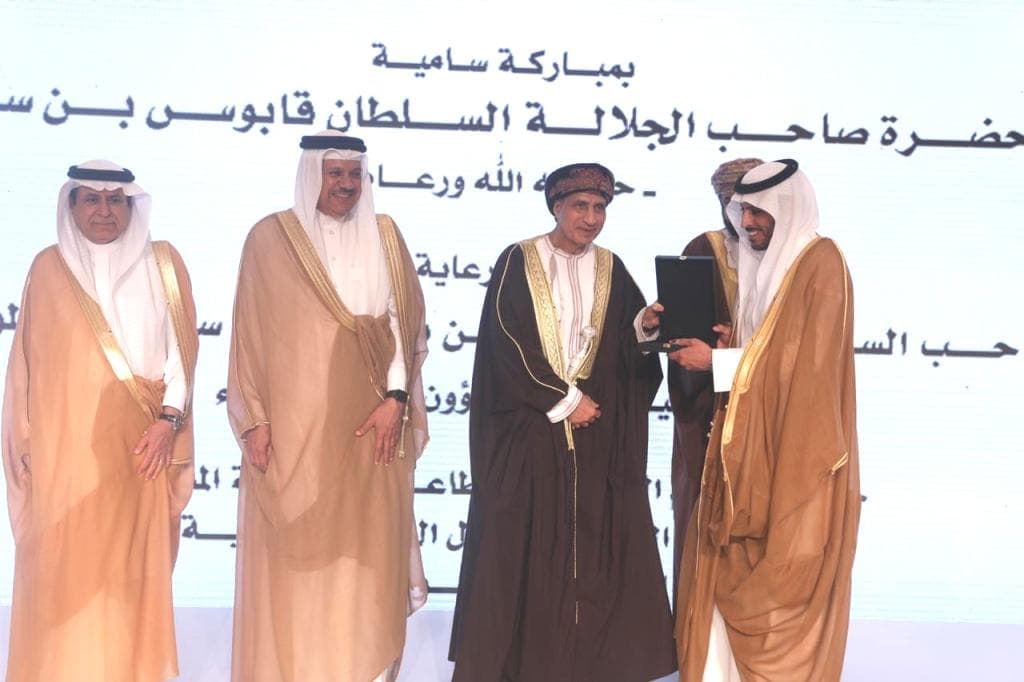 5 كفاءات سعودية تحوز وسام مجلس التعاون للخدمة المدنية والتنمية الإدارية
