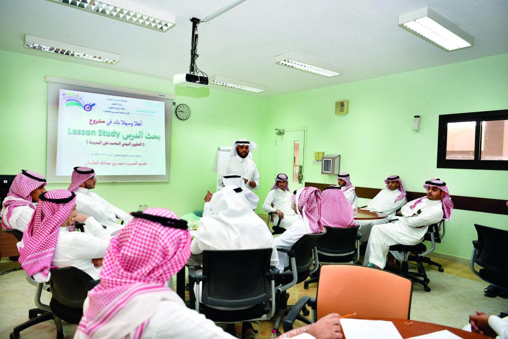 130  ألف معلم ومعلمة يلتحقون ببرامج التطوير المهني الصيفي