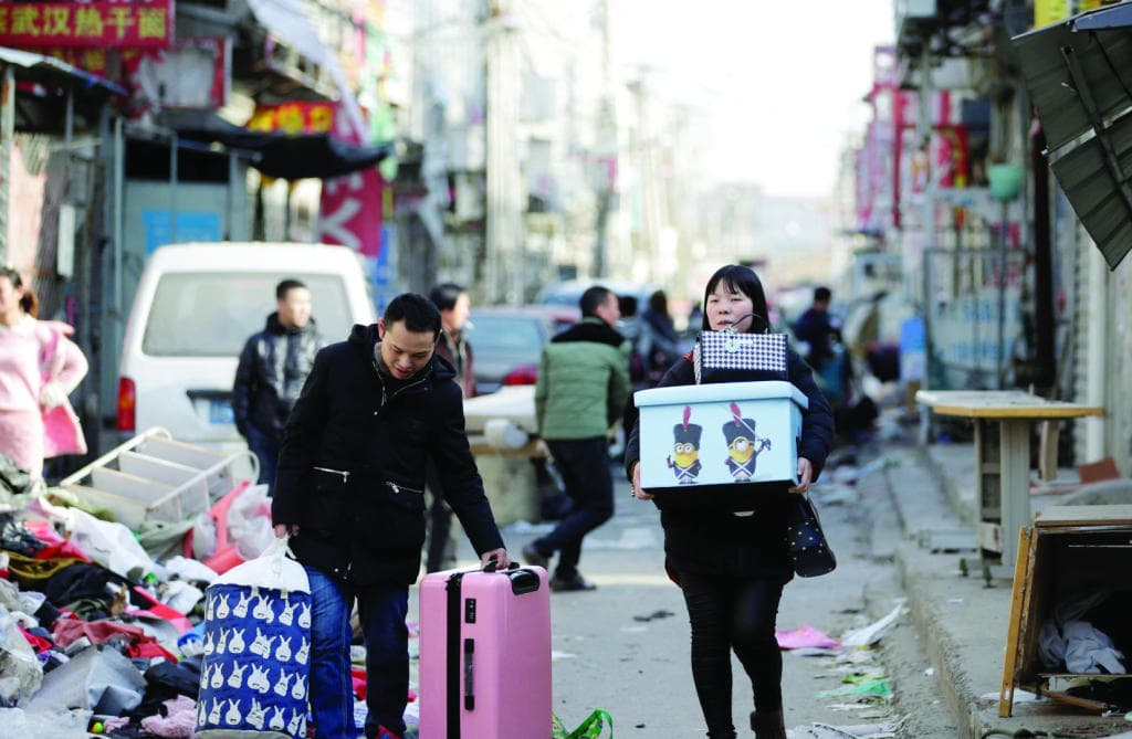 في الصين .. ترشيد أحلام الطبقة الوسطى بلجم التطلعات