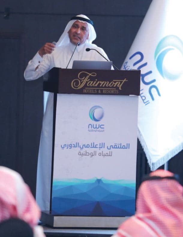 «المياه الوطنية»: 223 ريالا متوسط فاتورة المنازل في المملكة