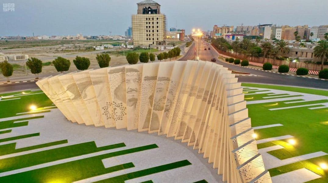 افتتاح دوار رؤية ٢٠٣٠ في الخبر