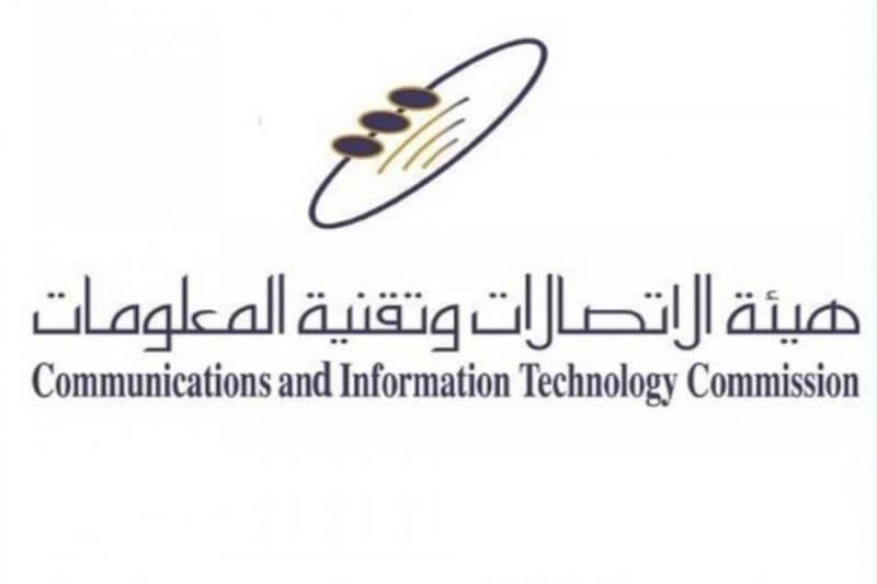 "هيئة الاتصالات" تصنف مقدمي خدمات الاتصالات وفق اهتمامهم بالمستخدمين في الربع الأول 
