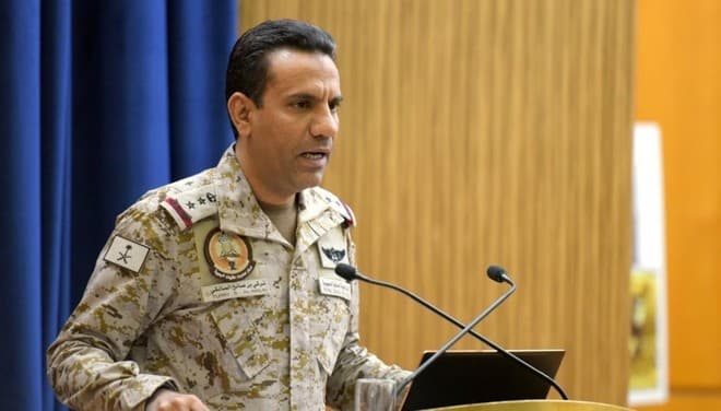 قوات التحالف تعترض وتسقط طائرة بدون طيار أطلقتها المليشيا الحوثية باتجاه المملكة