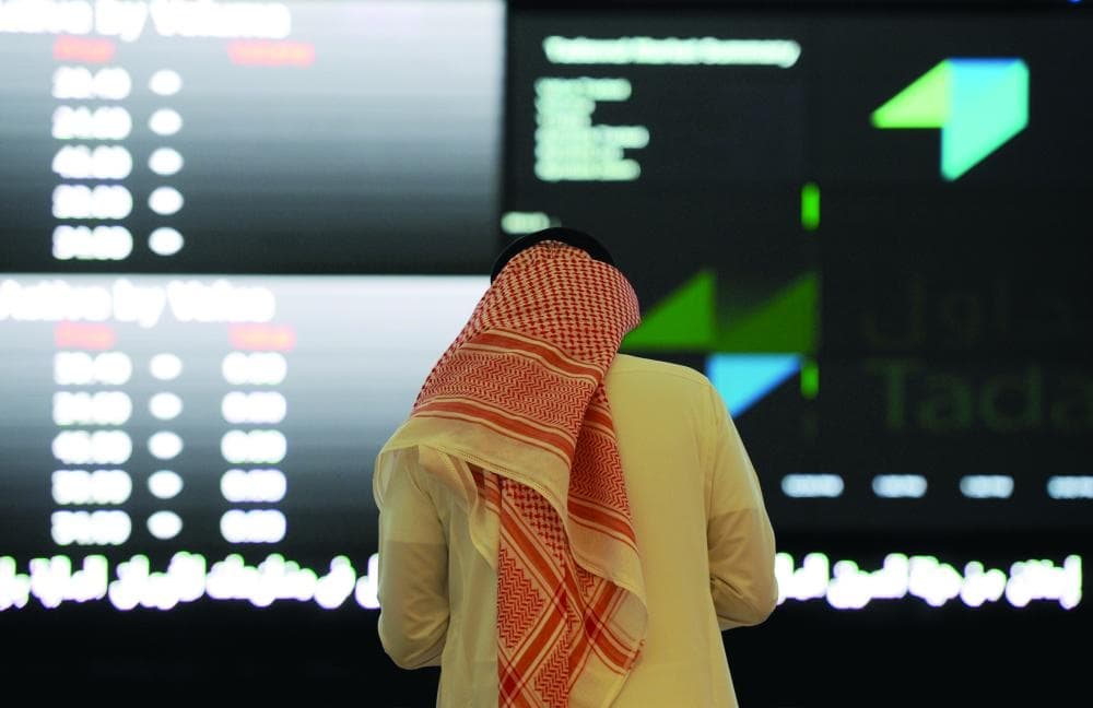 الأسهم السعودية تواصل مكاسبها وصعود عالمي يرفع معظم أسواق الخليج