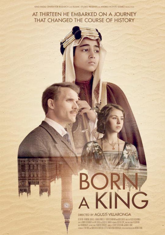 «ولد ملكا» .. زيارة سعودية غيرت مجرى التاريخ