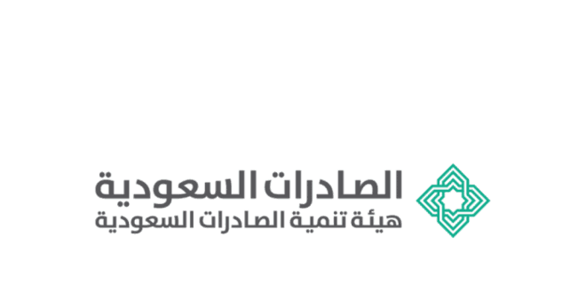 "الصادرات السعودية" توقع اتفاقية شراكة مع إحدى الشركات الوطنية