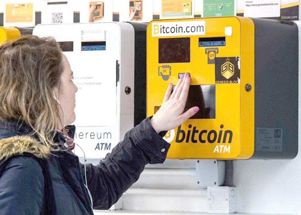  هزة تهوي بـ «بيتكوين» 8 % في يوم .. خسائر متواصلة بعد دعوة «المركزي الأمريكي» تعليق «ليبرا» 