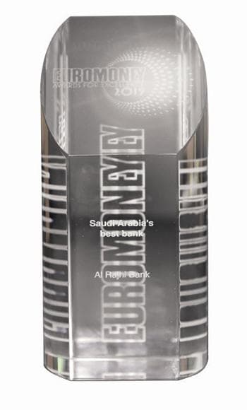 «مصرف الراجحي» يحصد جائزة يوروموني كأفضل 
مصرف في السعودية