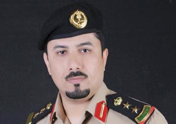 ترقية الحربي
 إلى رتبة عميد ركن